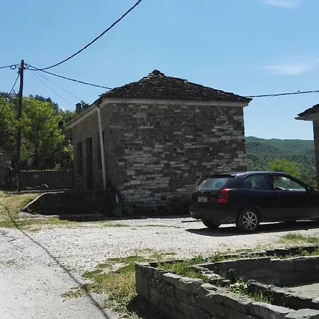 Amanitis Stone House Guest House Kipoi Exterior photo