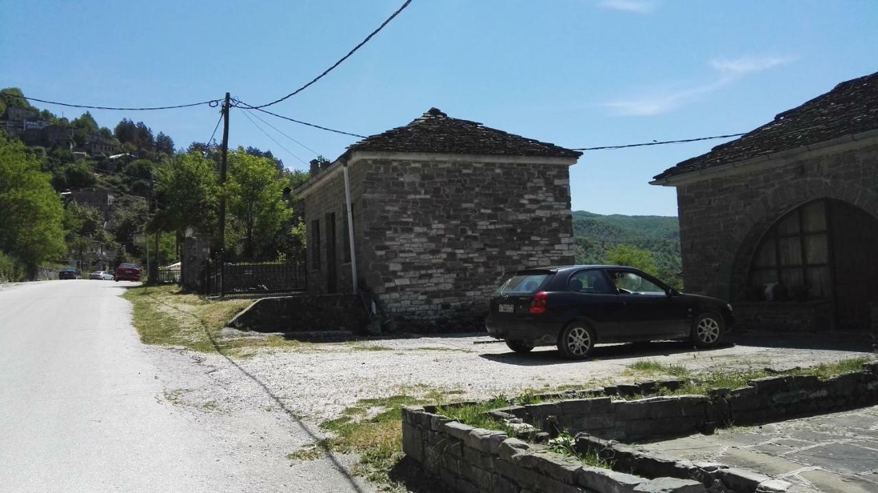Amanitis Stone House Kipoi